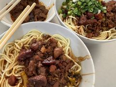 -丁记面馆(凤凰店)