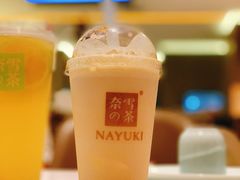 -奈雪的茶(天河城店)