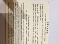 -西郊壹号