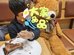 -多乐之日(颐堤港店)