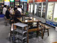 大堂-灌县老妈砂锅串串香(万科红生活广场店)
