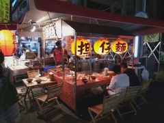 -六合夜市