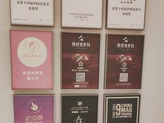 -狮王府淮扬菜(老门东店)