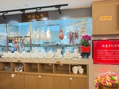 -山泉粤宴(广东大厦店)