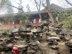 -时光漫步酒店(北京雍和宫南锣鼓巷后海店)