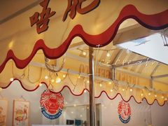 -歎雪糕低糖低脂Gelato冰淇淋