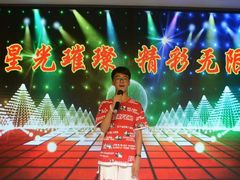 -席朗口才演讲培训(大庆校区)