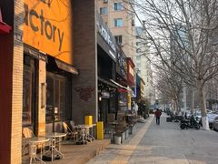 -安琳acKONA咖啡(市南店)