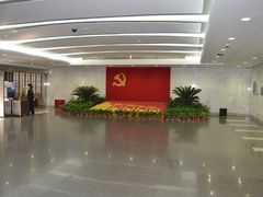 -中共一大纪念馆