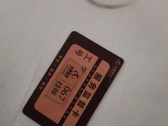 -华夏良子·足道SPA艾灸(图书大厦店)