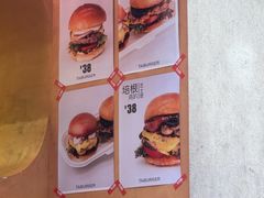 -tab(天河南店)