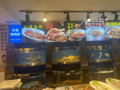 -绍兴老味道·非遗门店(银泰城店)