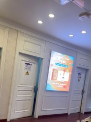 -武汉五洲整形外科医院