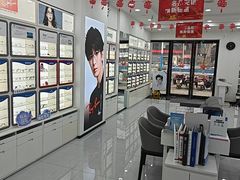 -宝视达眼镜(许昌时代广场店)