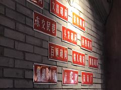 -真地道京味府·鲜橙烤鸭·北京菜(朝外大街东大桥店)