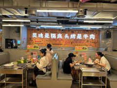 -怂火锅厂(海口国贸店)