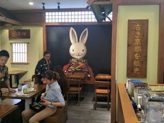 -無邪日式甜品(世博源店)