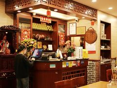 -正德顺順德雙皮奶(中信店)
