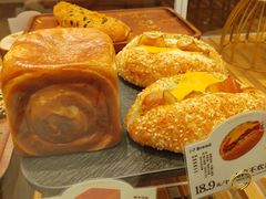 -1-7Bread(深业上城店)