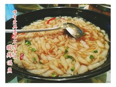 -喜相逢·特色烤鸭新疆菜(南珏大厦店)