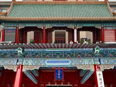 -中国紫檀博物馆