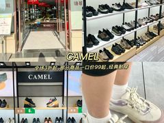 -首创奥特莱斯(昆山店)