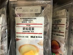 -MUJI无印良品(西单大悦城店)