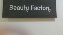 -格调形象
