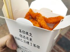 -味子夫鸡柳(三峡广场店)