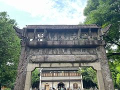 -昭明书院