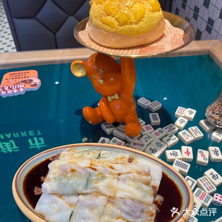 港味十足[礼花]