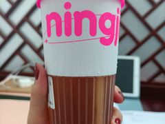 -柠季·手打柠檬茶(岳麓山登高路店)