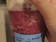 -百分茶(昆山万象汇店)