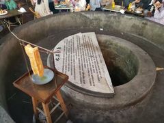 -水井拉粉油条(赤坎民国风情街店)