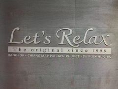 -Let's Relax Spa(Phuket 3rd Street)