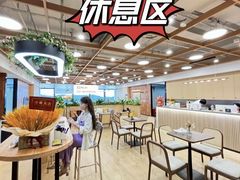 -公园前(地铁站)