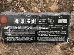 -三国赤壁古战场