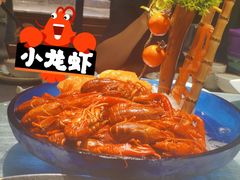 龙虾-明丰小渔馆(明月路店)