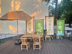 -南京晨光1865创意产业园