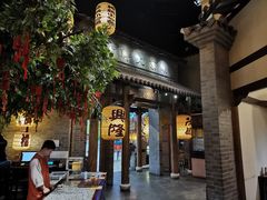 -南京大牌档(凯德大峡谷店)