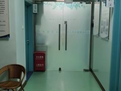 -北京观赏动物医院·24小时大型综合·猫专科·异宠专科
