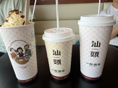 -一杯潮茶·专注潮汕茶饮(十二中创始店)