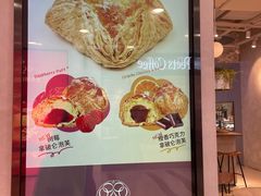-CARINO BAKERY&CAFE(南方商城店)