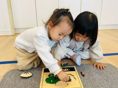 -金点蒙氏国际教育(悠然校区)