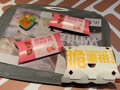-麦当劳(南后街店)
