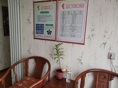 -康乐缘盲人按摩(皂君庙店)