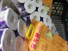 -中百仓储超市有限公司(越秀星汇维港店)