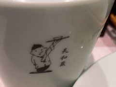 -天和晟烤鸭店(玉泉西街店)