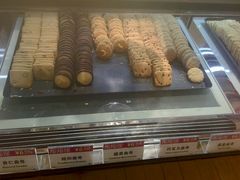 -陶陶居饼家(惠福东路店)