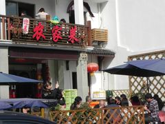 门面-迎晨餐厅(青芝坞店)